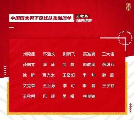 拉特克利夫为首的英力士集团上周已经宣布，以13亿镑的价格收购曼联25%股份，拉特克利夫也将接管曼联的足球业务。